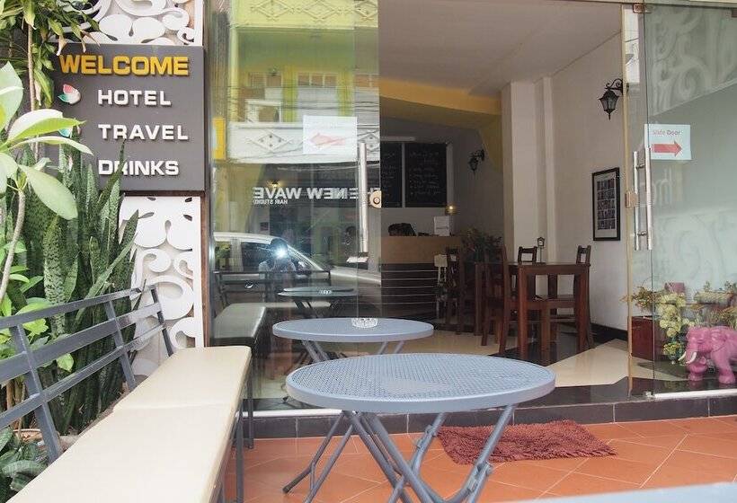 New Ihouse Hotel Hostel