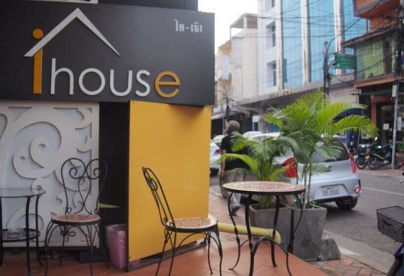 New Ihouse Hotel   Hostel