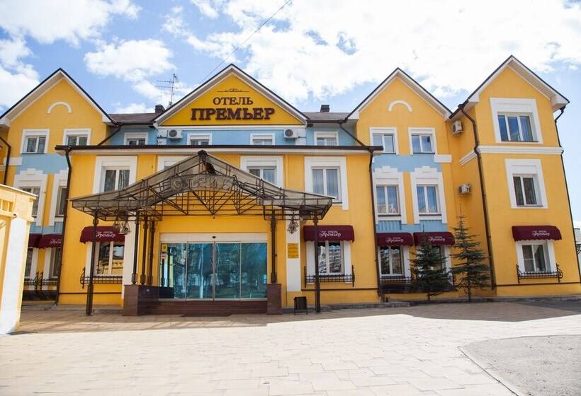 Premier Hotel Kostroma