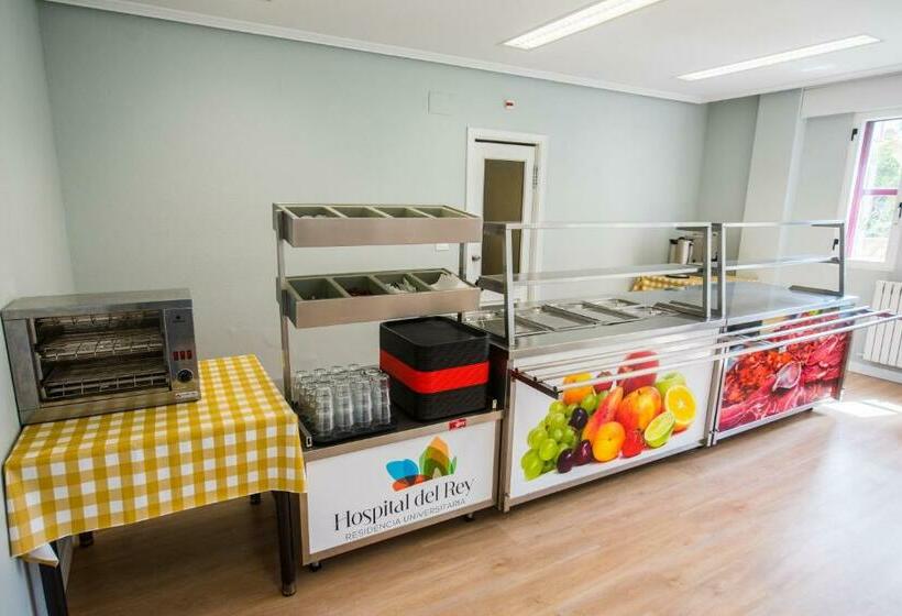 فندق صغير Residencia Hospital Del Rey