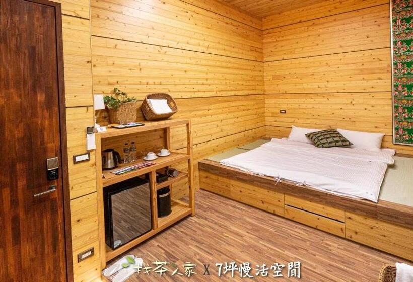 Alishan Hinoki B&b