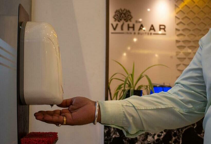 酒店 Sai Vihaar Inn & Suites