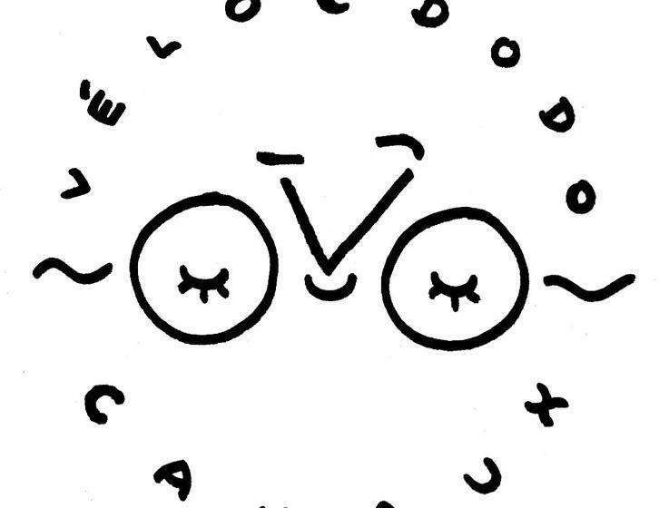 민박 Vélo   Canaux   Dodo