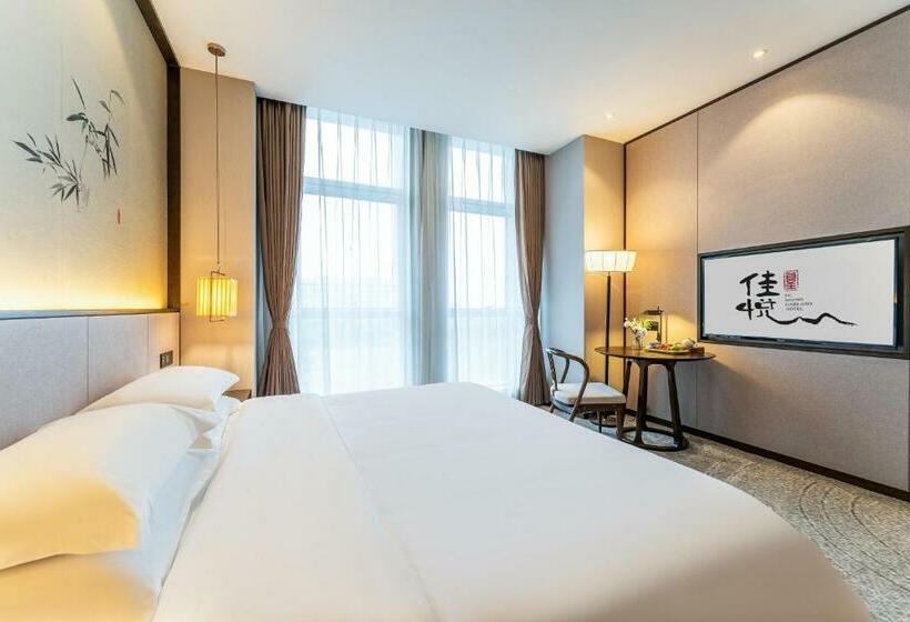 ホテル Fusheng Jiayue