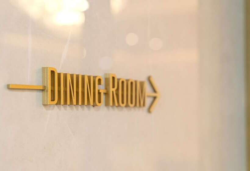 هتل Denbasta Forest