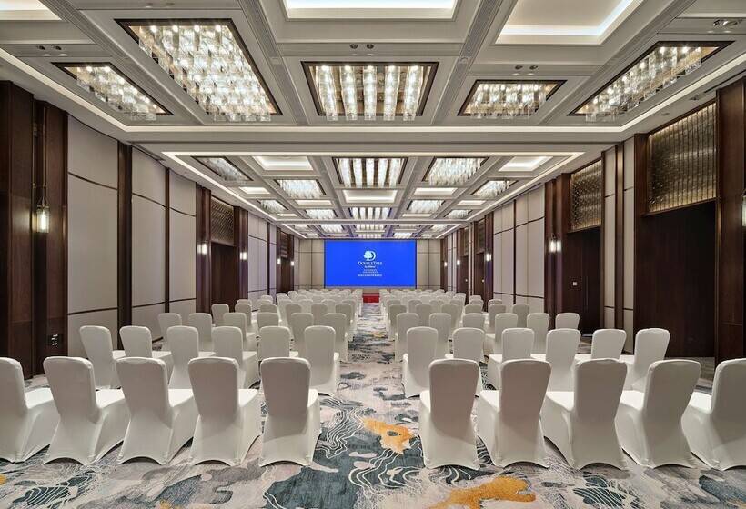 호텔 Doubletree By Hilton Yancheng Dayangwan