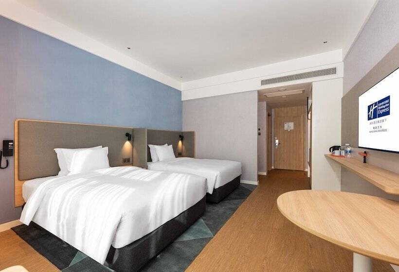 فندق Holiday Inn Express Nanchang Riverside, An Ihg