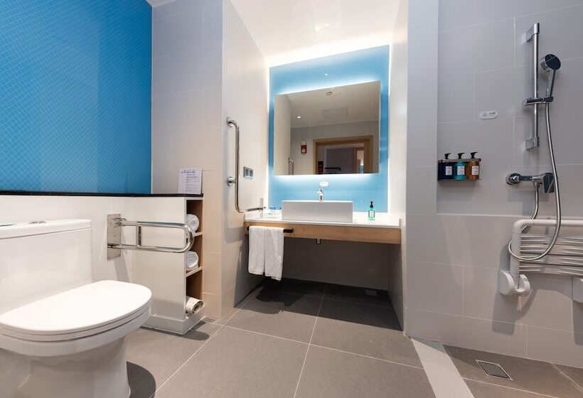 בית מלון כפרי Holiday Inn Express Nanchang Riverside, An Ihg