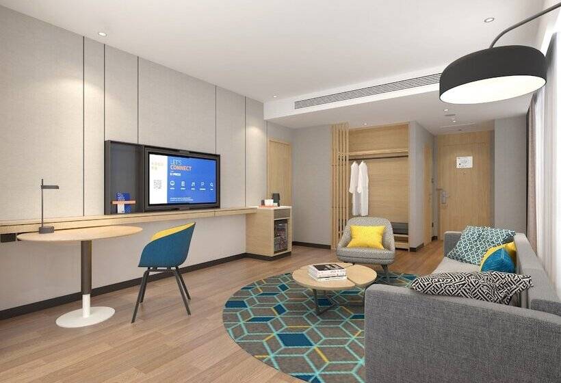 בית מלון כפרי Holiday Inn Express Nanchang Riverside, An Ihg