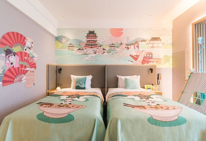 בית מלון כפרי Holiday Inn Express Nanchang Riverside, An Ihg