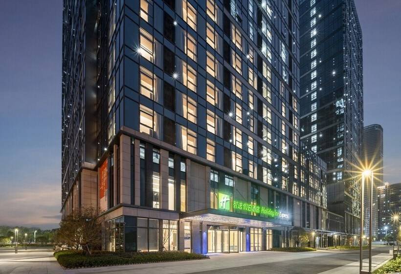 בית מלון כפרי Holiday Inn Express Nanchang Riverside, An Ihg