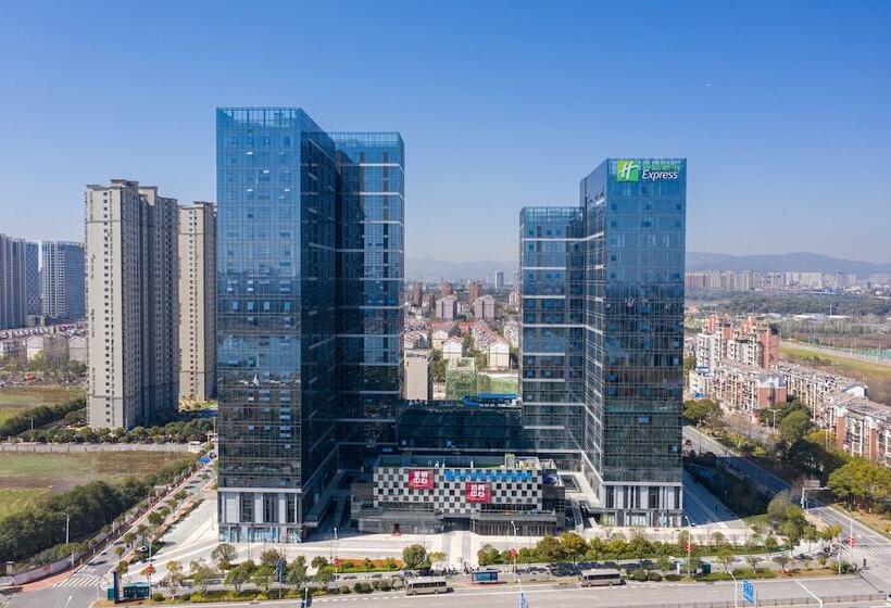 בית מלון כפרי Holiday Inn Express Nanchang Riverside, An Ihg