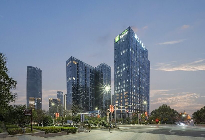 בית מלון כפרי Holiday Inn Express Nanchang Riverside, An Ihg
