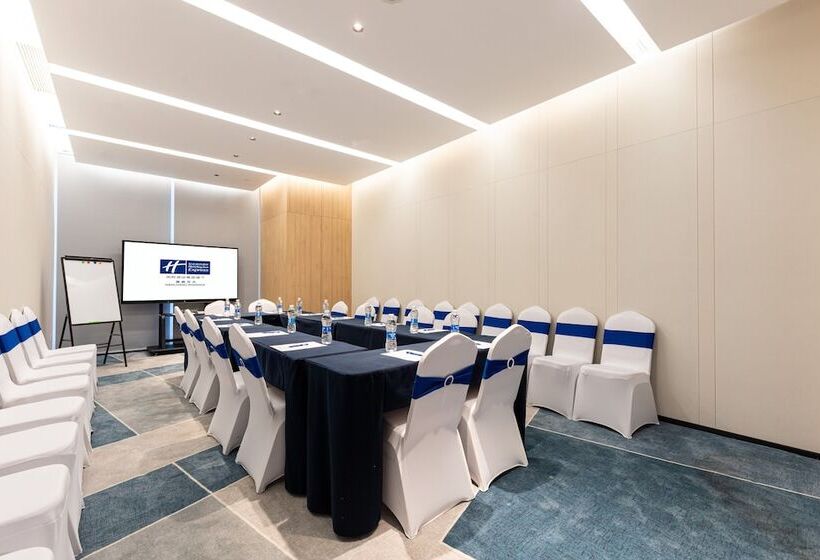 בית מלון כפרי Holiday Inn Express Nanchang Riverside, An Ihg