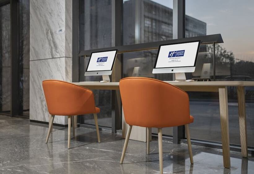 בית מלון כפרי Holiday Inn Express Nanchang Riverside, An Ihg