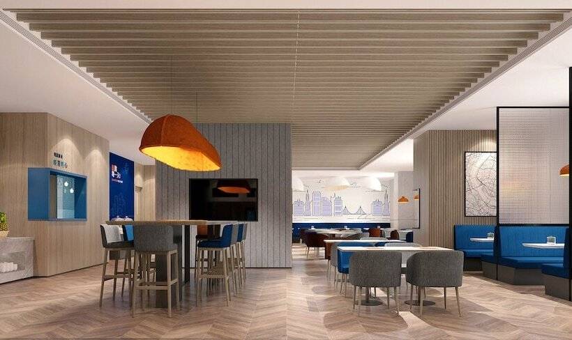 בית מלון כפרי Holiday Inn Express Nanchang Riverside, An Ihg