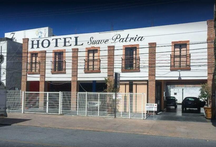 فندق Suave Patria