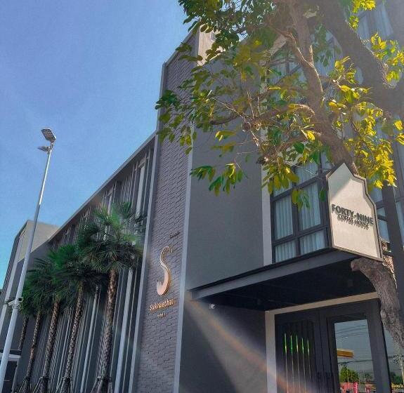 Sukruethai Hotel Chiang Mai โรงแรมสุขฤทัย เชียงใหม่