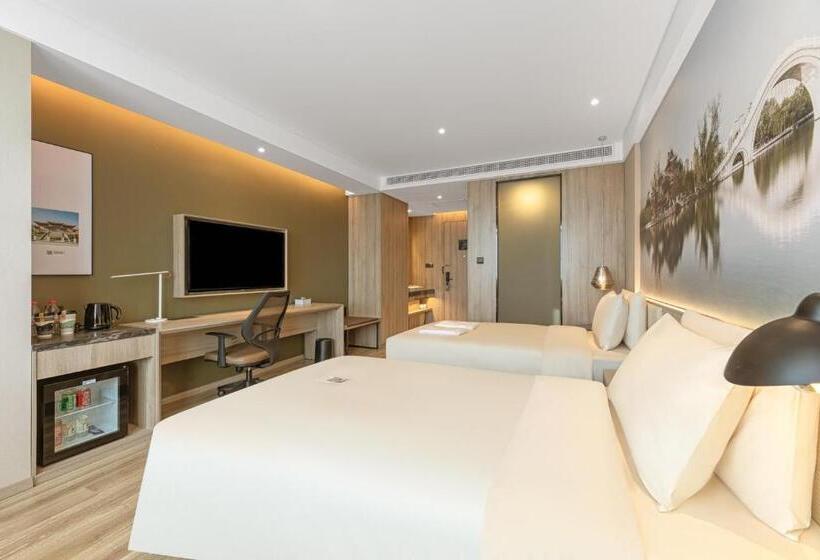 Atour Hotel Baoji Raiway Station Xingzheng Avenue