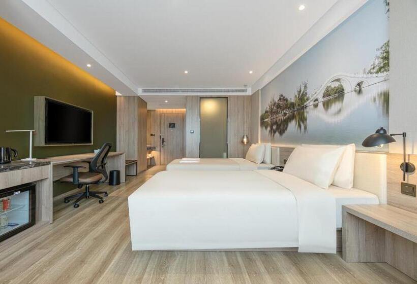 Atour Hotel Baoji Raiway Station Xingzheng Avenue