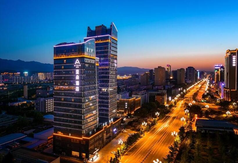 Atour Hotel Baoji Raiway Station Xingzheng Avenue