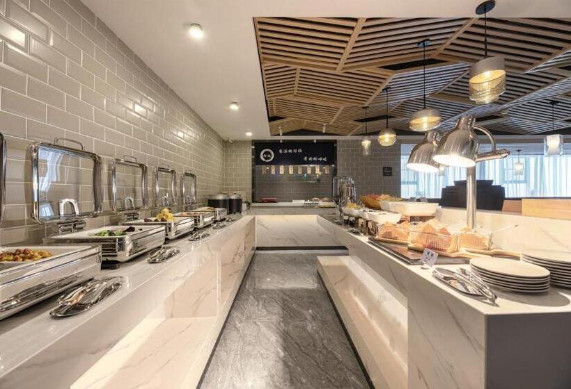 Atour Hotel Baoji Raiway Station Xingzheng Avenue