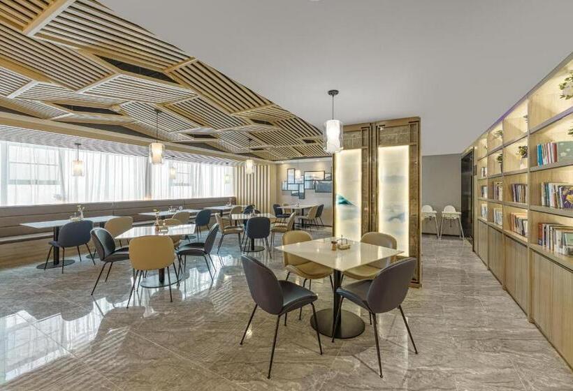 Atour Hotel Baoji Raiway Station Xingzheng Avenue