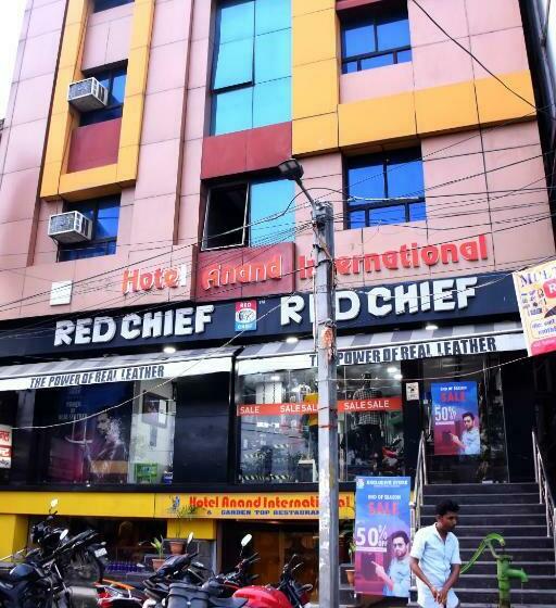 فندق Anand International