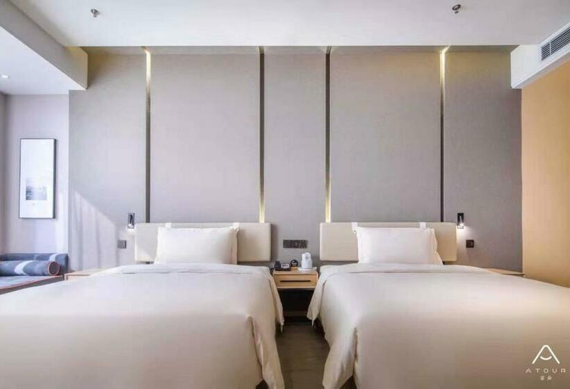 Atour Hotel Hengyang West Jiefang Road City Hall