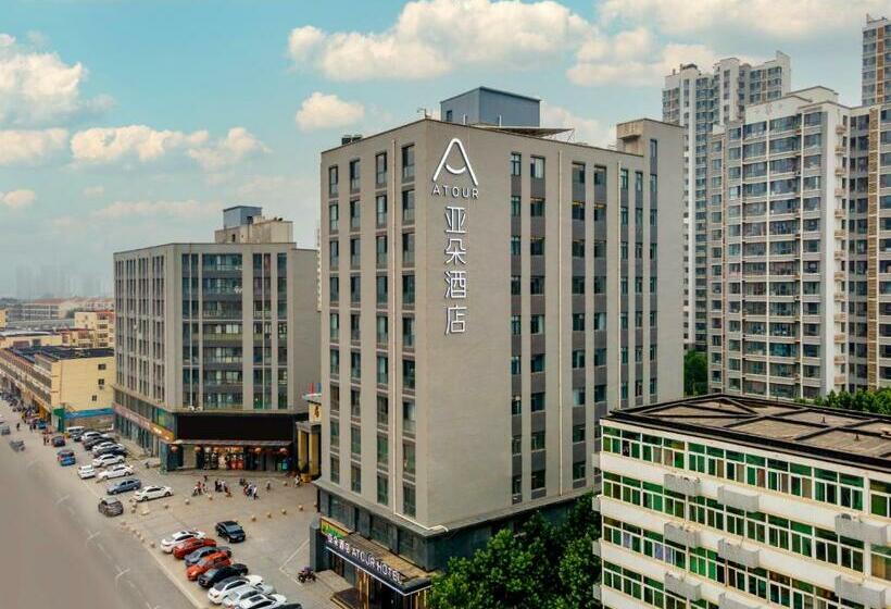 Atour Hotel Langfang Railway Station