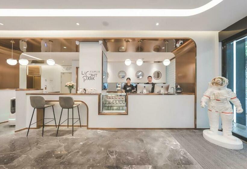 Atour Light Hotel Nanjing Fuzi Temple Zhonghuamen Station