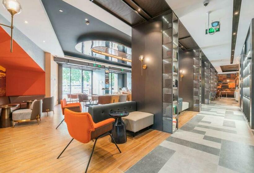 Atour Light Hotel Shanghai Xinjiangwancheng Fudan University