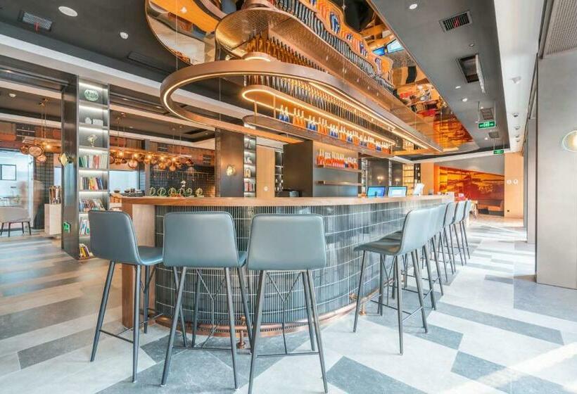 Atour Light Hotel Shanghai Xinjiangwancheng Fudan University