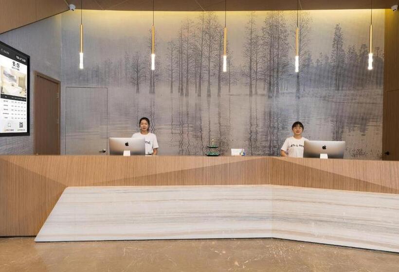 Atour Hotel Ningbo Xiangshan People S Square