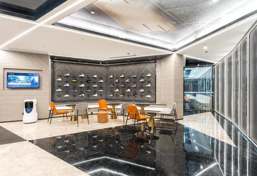 Atour Hotel Shaoxing Jinghu City Hall Basketball Theme