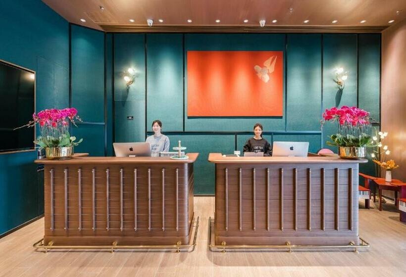 Atour Hotel Taizhou Wenling Yaoda