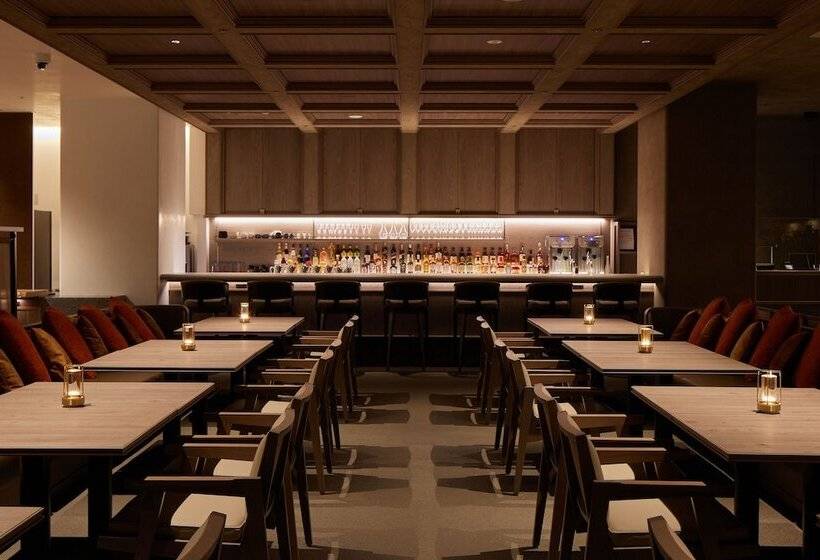 The Hotel Higashiyama By Kyoto Tokyu