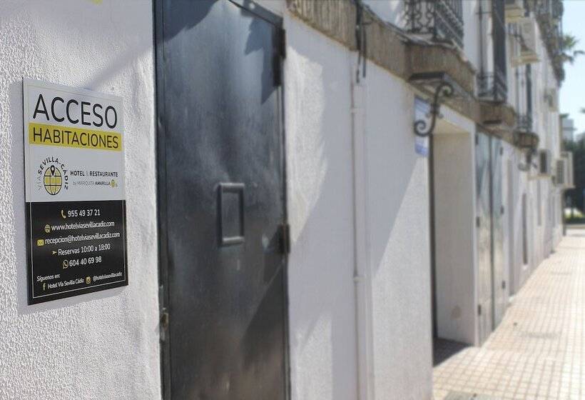 هتل Vía Sevilla   Cádiz By Ma 22 Puntos