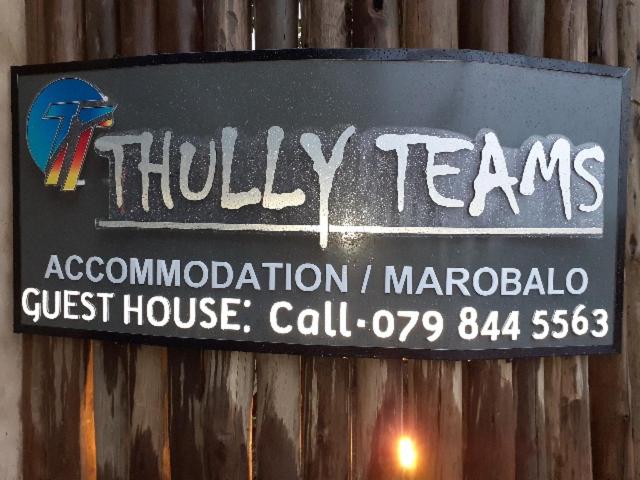 פנסיון Thullyteams Guesthouse