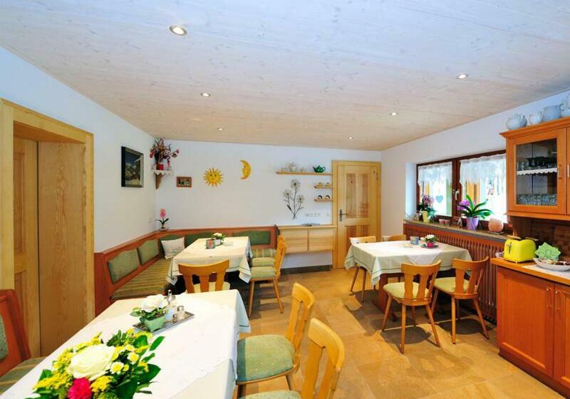 ペンション Gästehaus Göllblick