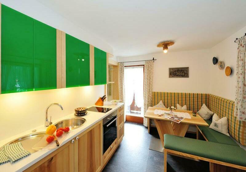 ペンション Gästehaus Göllblick