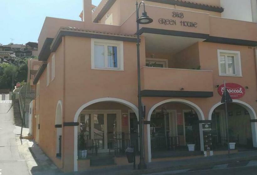 צימר Domo Green House