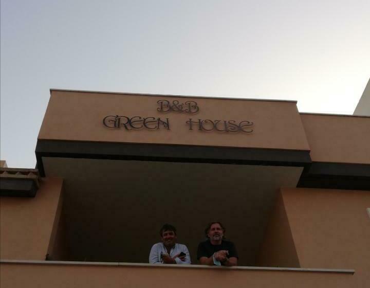 צימר Domo Green House