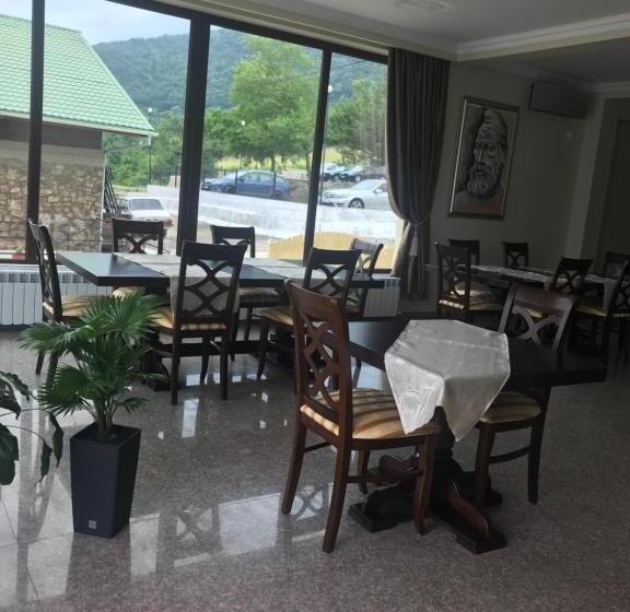 Pensiunea Alex & Restaurant