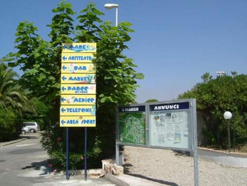 منتجع Suite Bice In Villaggio Seleno