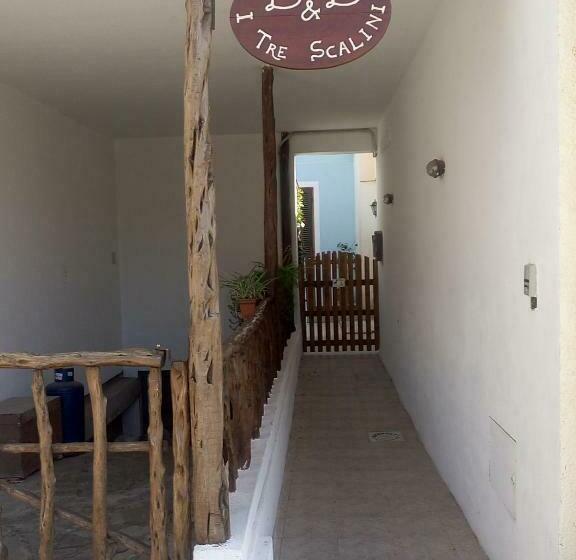 ベッドアンドブレックファースト I Tre Scalini