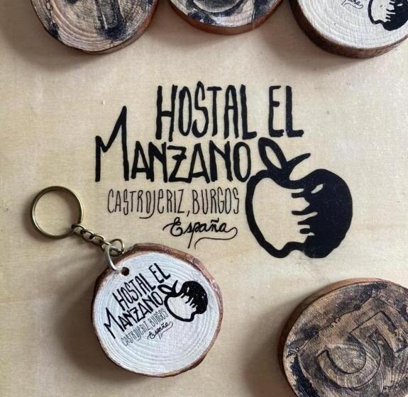 ペンション El Manzano