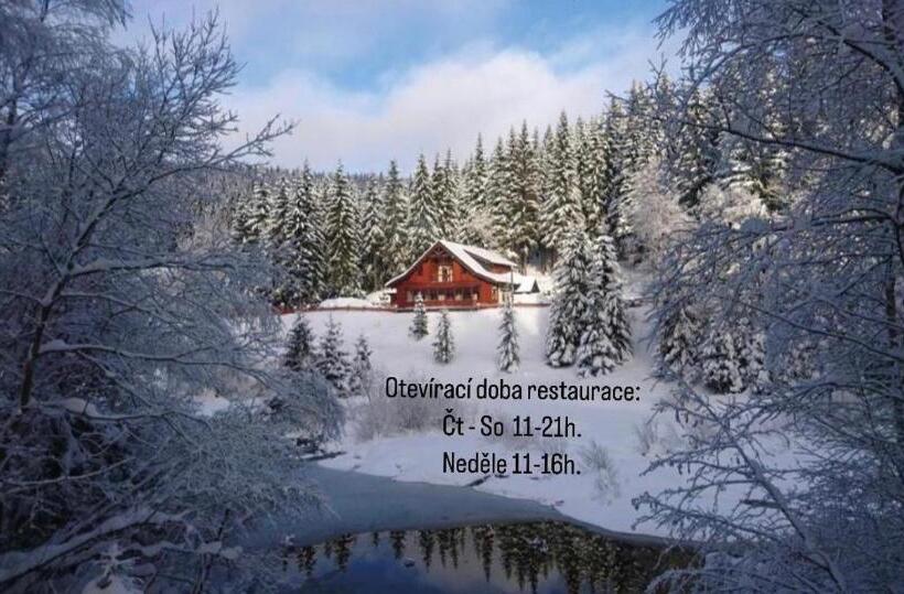 پانسیون Jezírko Lesní Restaurant & Penzion