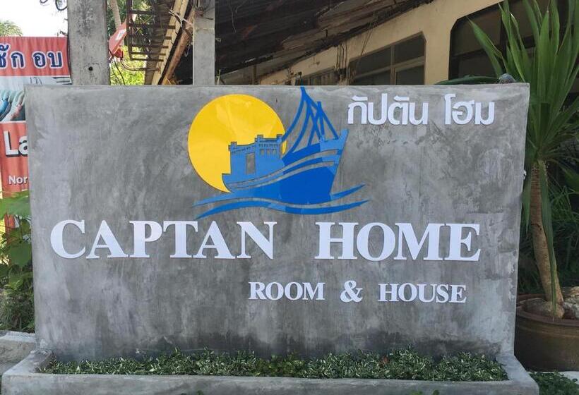אתר נופש Captan Home