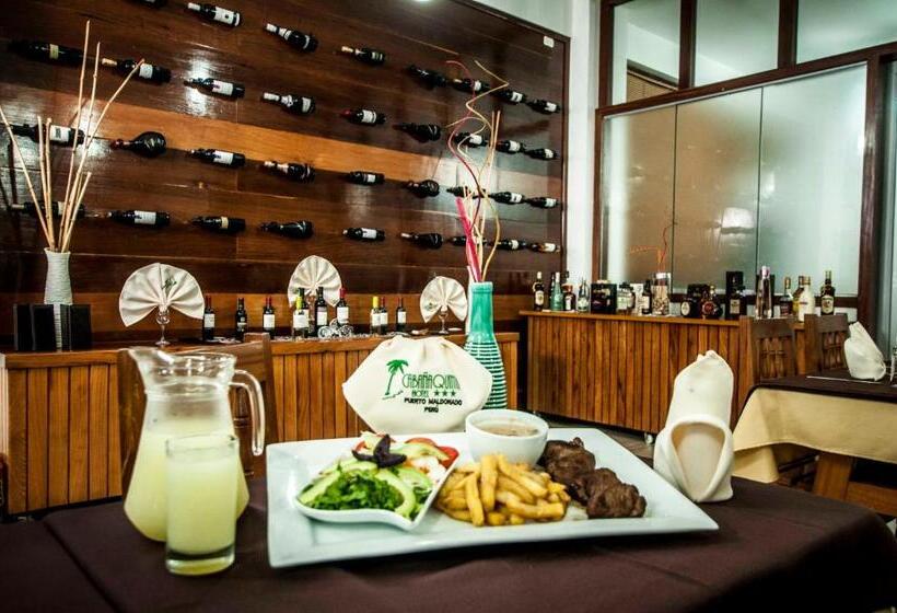 هتل Cabaña Quinta